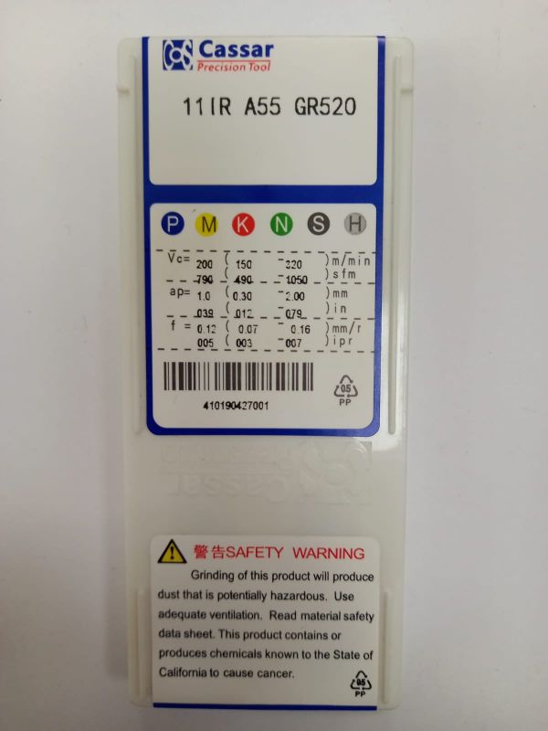 Пластина мех.креп 11IR A55 GR520
