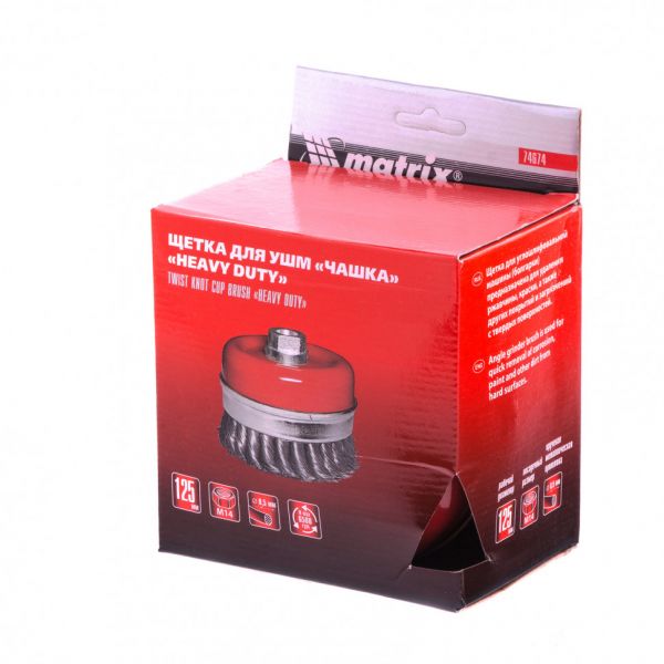 Щетка для УШМ чашка Ф125мм М14, кручёная пров. 0,5мм Heavy Duty