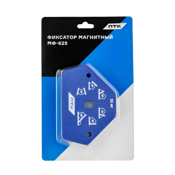 Фиксатор магнитный МФ-625 ПТК