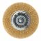 Щетка для дрели 100мм плоская со шпилькой витая латунированна проволока
