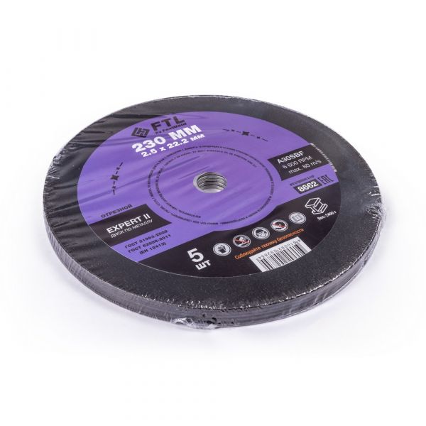 Круг отрез. Ф230х2,5х22 FTL Expert II A30SBF